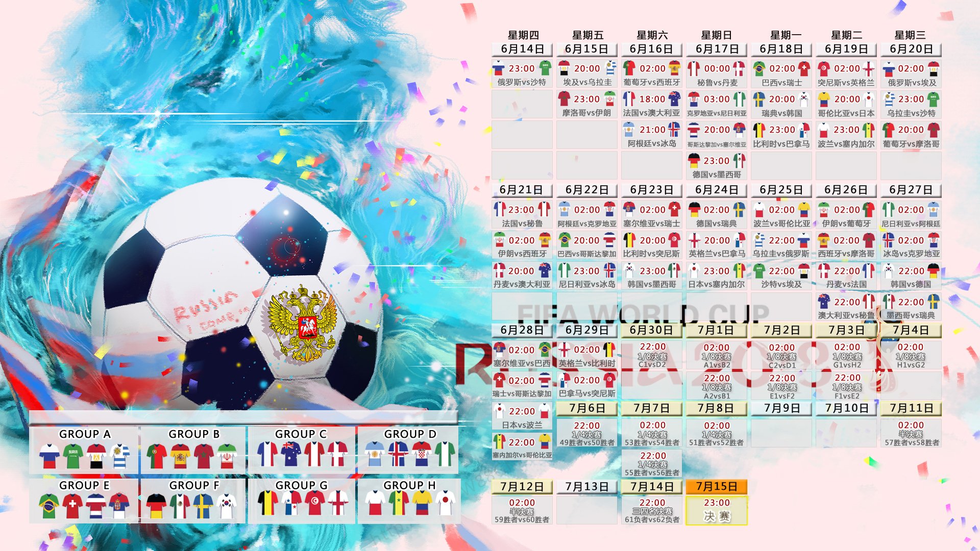黑马！中国U19女足3-0大胜韩国，2019中国女足和韩国女足比赛